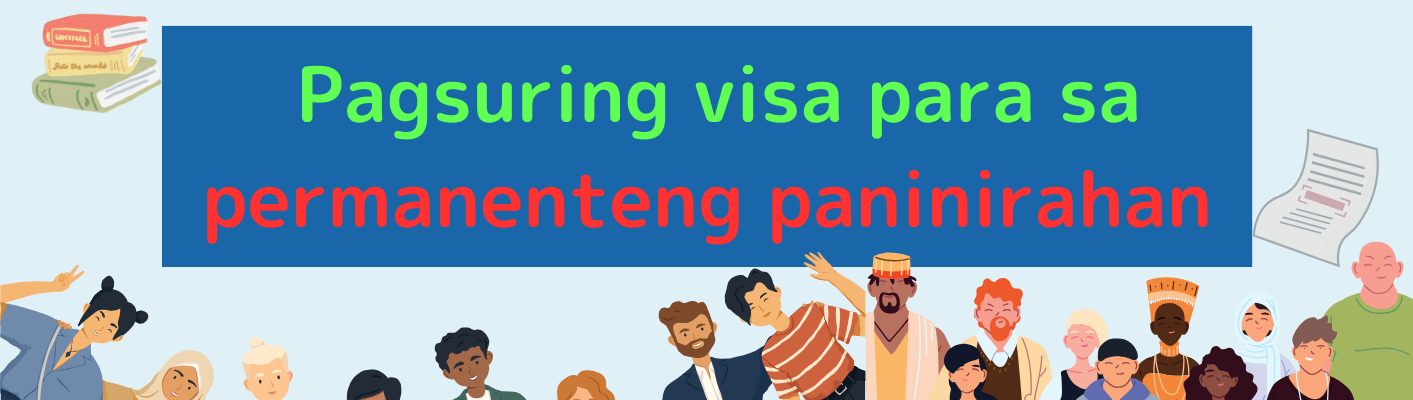 Pagsuri ng visa para sa permanenteng paninirahan